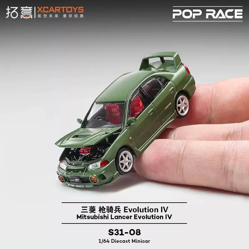 Новинка в наличии: Xcartoys X Pop Race 1:64 Mitsubishi Lancer Evolution IV S31-08, статическая коллекционная модель автомобиля из литого сплава, открывающаяся. (art.: 3920dbe2d075e) - 3920dbe2d075e