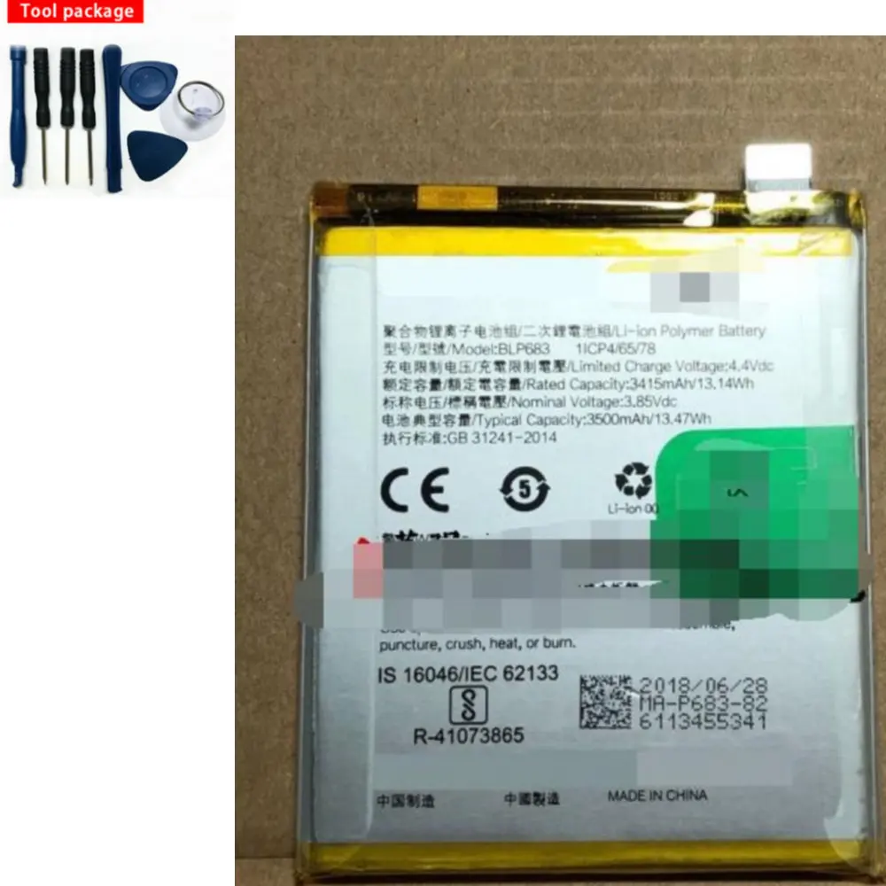 

3.8v 3500mah BLP683 battery for OPPO A7X 18013 1805 Smartphone batteries