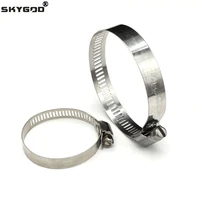 8mm 120mm stainless steel drive hose clamp adjustable tri gear worm fuel tube water pipe fastener fixed clip spring cramps