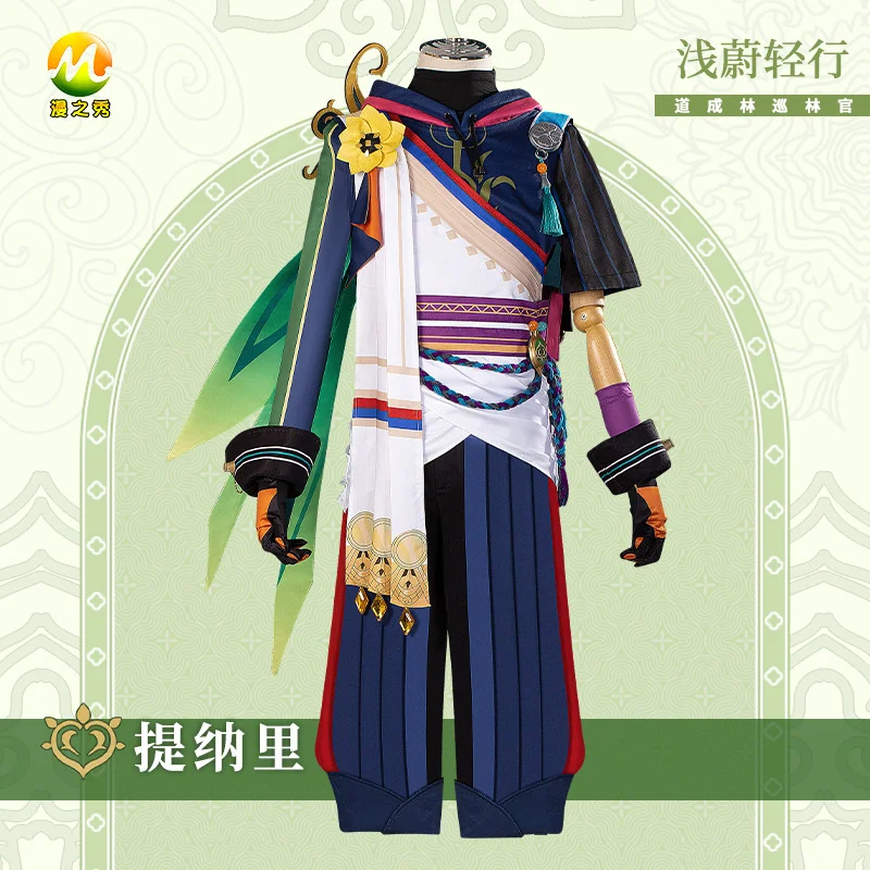 

Новинка 2022 от Genshin Impact 3,0, косплей-халат для Хэллоуина из новой коллекции, Loli Beau Style And Wig