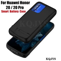 kqjys 5000mah battery charger cases for huawei honor 20 battery case external power bank battery charging cover for honor 20 pro