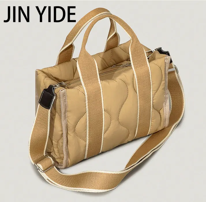 Fashion Quilted Small Tote Bag Designer Padded Women Handbag Casual Nylon Shoulder Crossbody Bags Down Cotton Winter Purses 2023