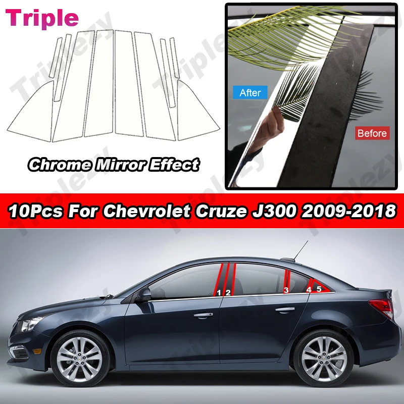 

10 шт., хромированные наклейки на дверные стойки для Chevrolet Cruze Sedan J300 2009-2018