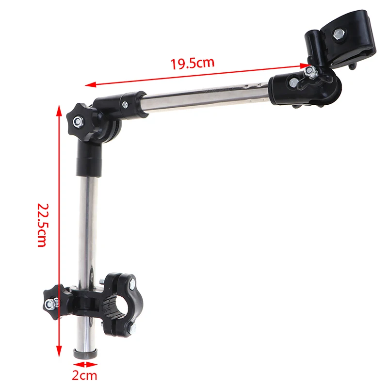 Регулируемый держатель зонта для прогулочной коляски