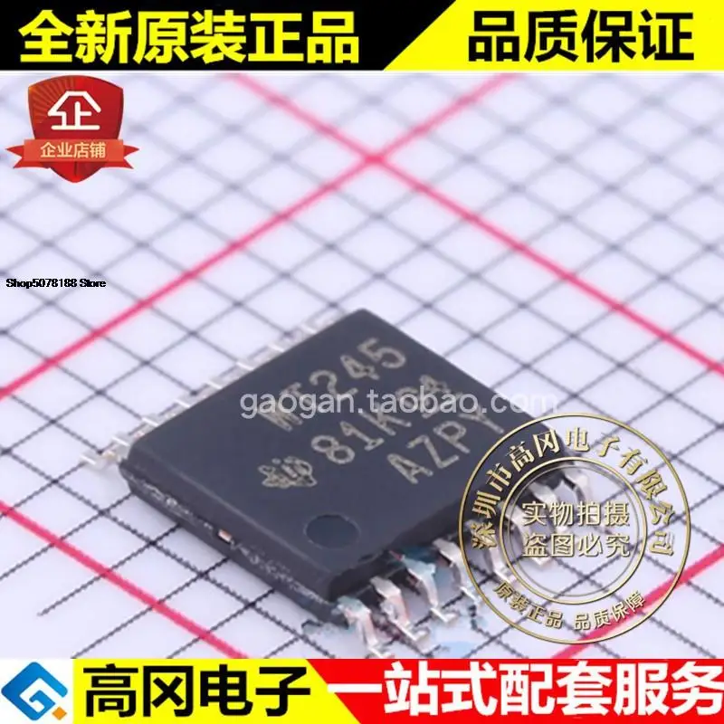 5 шт. SN74AVC4T245PWR TSSOP-16 MT245 TI