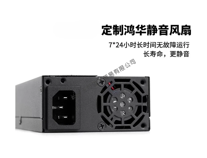 Фото Новый Yiheng Flex маленький 1U 7660L 300-600 Вт модифицированный полный модуль питания ITX шасси diy nas №3