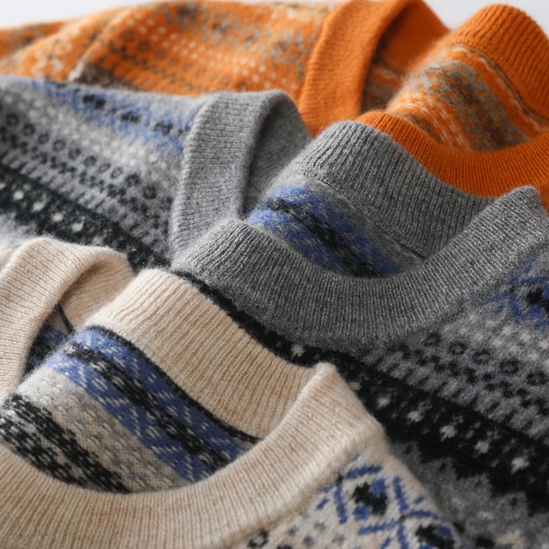 Рисунок 6 - Новинка Осень-зима кашемировый