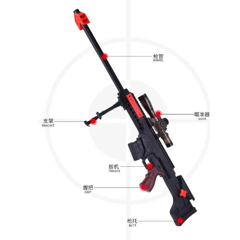 Женская снайперская винтовка страйкбольные пневматические пистолеты