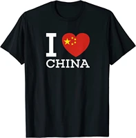 i love china heart special t shirt for china lovers