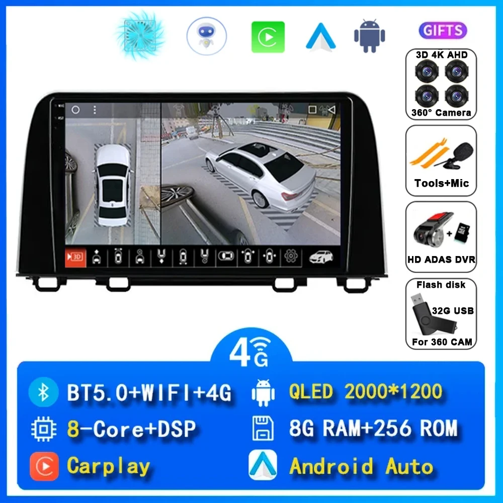 

Android 15 Carplay 4G DSP QLED экран 2din авторадио для Honda CRV 2017-2021 CR-V автомобильный радиоприемник мультимедийный видеоплеер GPS стерео