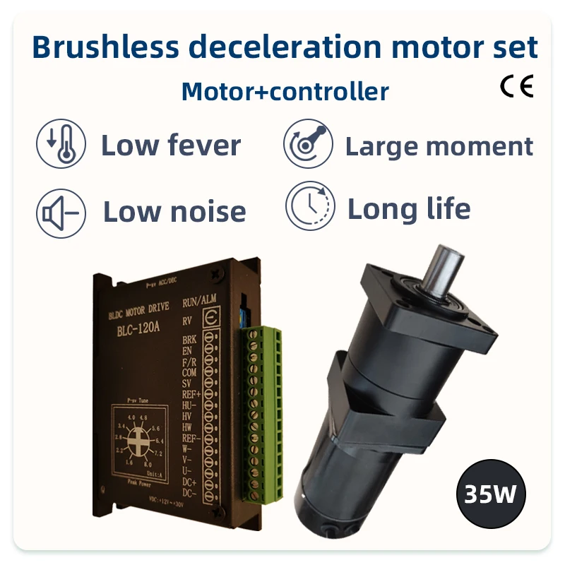 QW Deceleration Motor Brushless Motor 24v35w Speed Regulating Planetary Micro Motor High-speed Mute