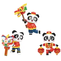 mini building blocks chinese new year traditional culture panda wake lion lamp dragon dance model brick childrens toy gift
