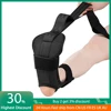 Yoga Ligament Stretching Belt Ligament Exercise Foot Rehabilitation Strap Plantar Fasciitis Leg Stretch Bands Training Ankle 1