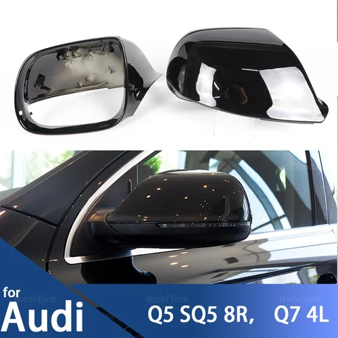 Для Audi Q5 SQ5 08-17, 8R Q7 4L 10-15 без Lane Assist, крышка зеркала заднего вида, боковые крылья, карбоновый вид и яркий черный