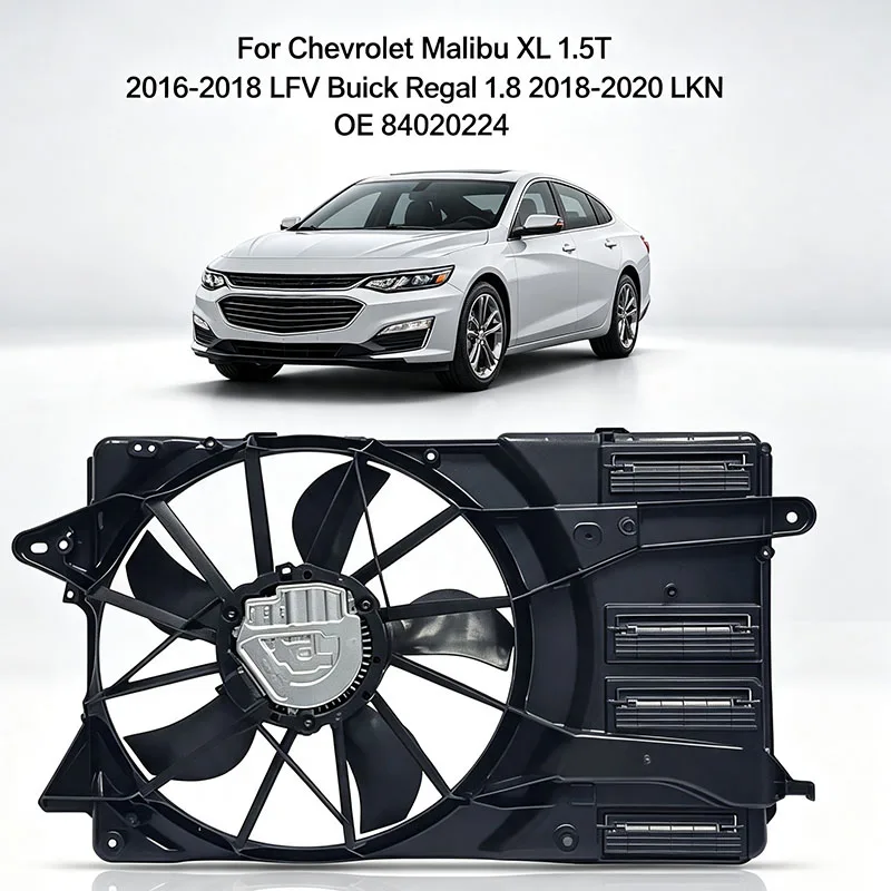 Фото Вентилятор охлаждения радиатора в сборе для Chevrolet Malibu XL 1.5T 2016-2018 LFV, Buick Regal 1.8 2018-2020 LKN, OE 84020224 №1
