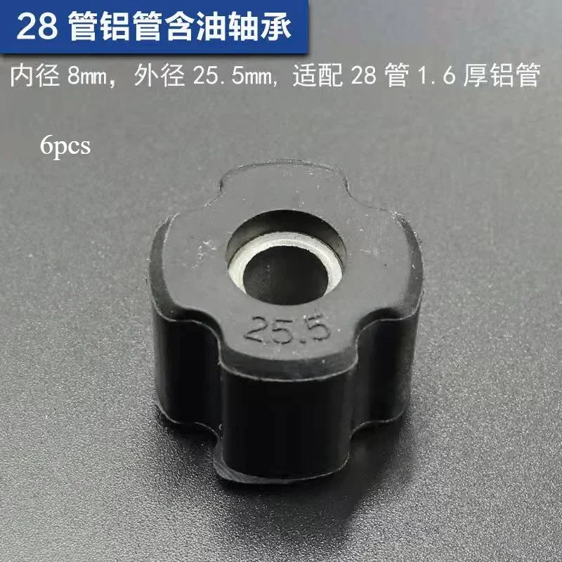 

6 шт., детали вала кустореза, втулка, масляный подшипник 8 мм для триммера для травы, трубка 26/28 мм, алюминиевая трубка внутри, замена