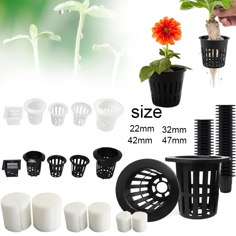 10 шт. пластиковые корзины для растений