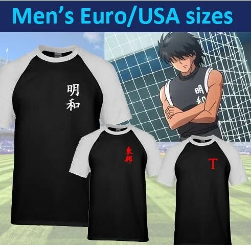 

Men Euro Size Shirt Maillot Camisetas Hyuga Nice Cool Football France om Oliver Atom Tsubasa Mark Lenders Black Soccer Wear