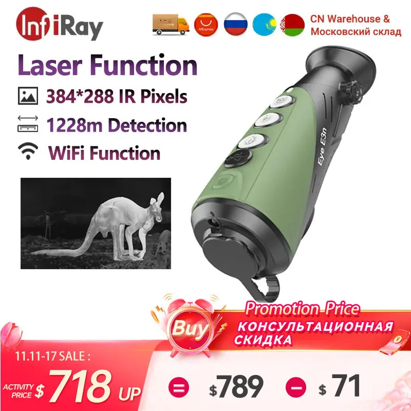 

InfiRay Thermal Camera for Hunting Eye E3N Night Vision Outdoor Monocular Telescope Observation Laser Infrared Thermal Imager