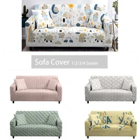 flower cover sofa l shape anti dust corner shaped chaise elastic animal sofa seat cover longue sofa slipcover 1pc