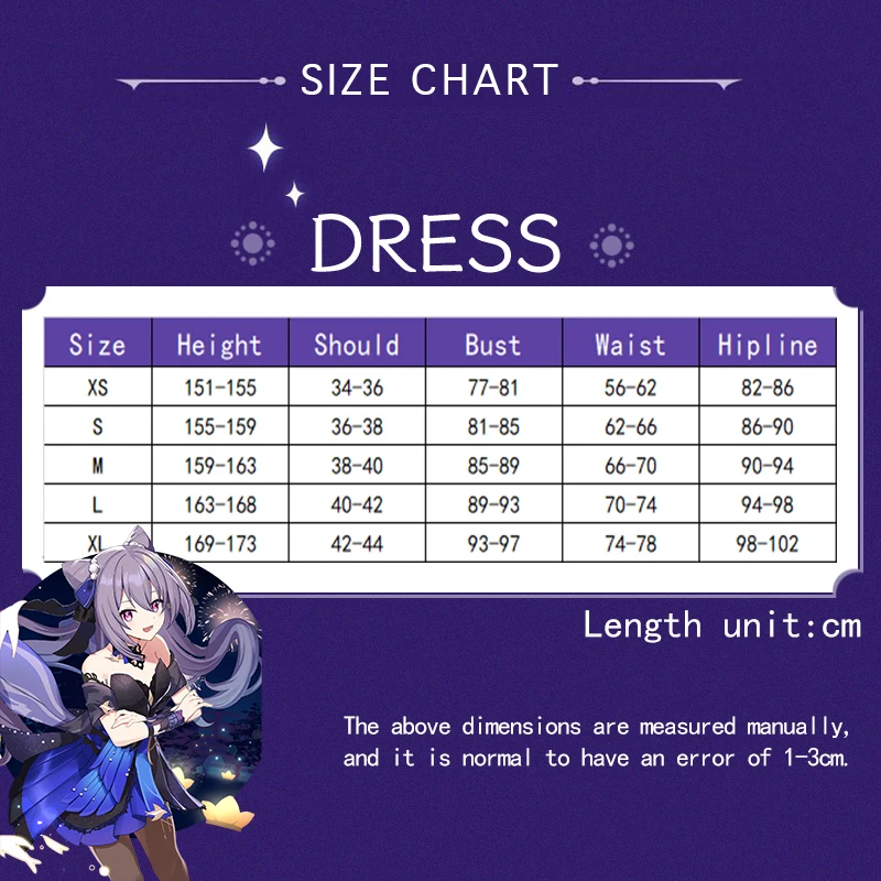 Косплей-костюм богатства геншина воздействия Keqing косплей костюм парик аниме