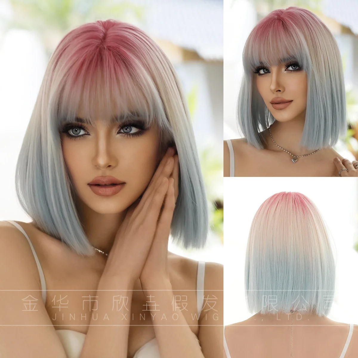 Фото Парик GUHUAN Pink Root Silver Blue Ombre, короткий боб с челкой, градиентный, прямой, из синтетических волос, термостойкое волокно, для косплея №1