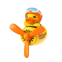 b duck little yellow duck pilot tuyere aromatherapy cartoon creative car rotating perfume accessories interior fresh air