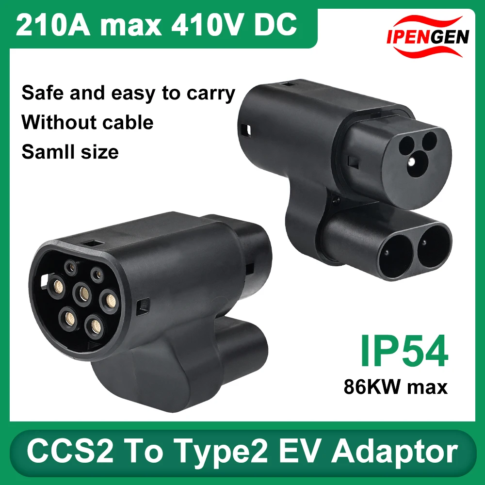 

Адаптация IPENGEN CCS2 к Type2 210A, разъем для зарядки электромобиля, портативное зарядное устройство для электромобилей, зарядное устройство типа 2, зарядное устройство