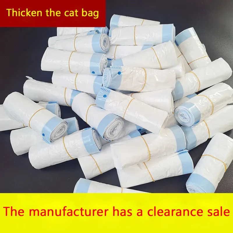 

Universal Cat Litter Bag Disposable Thickened Automatic Closing Special Garbage Pet Box