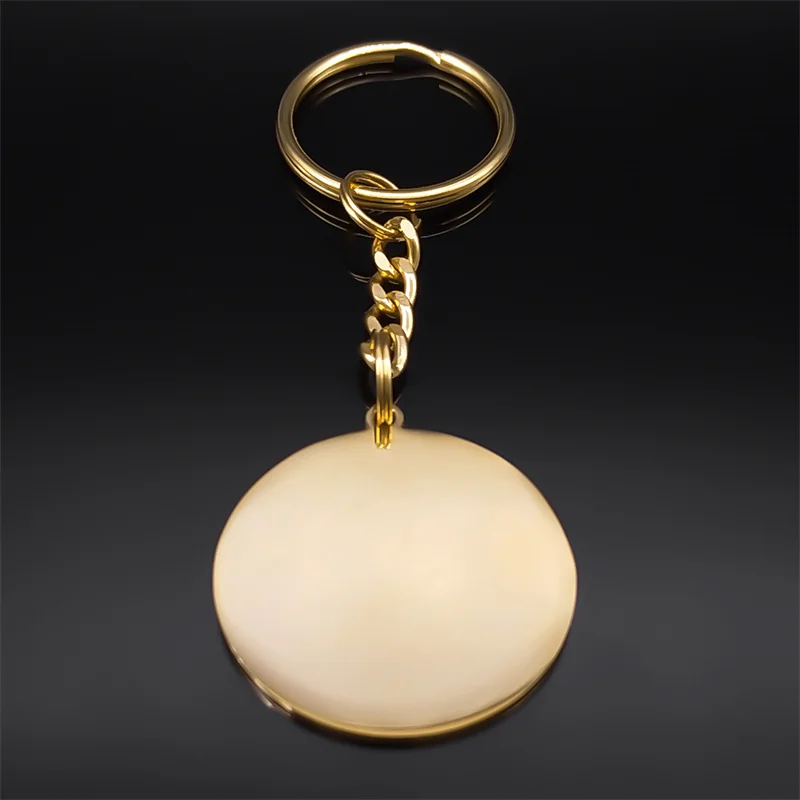 Брелок для ключей женский/мужской из нержавеющей стали