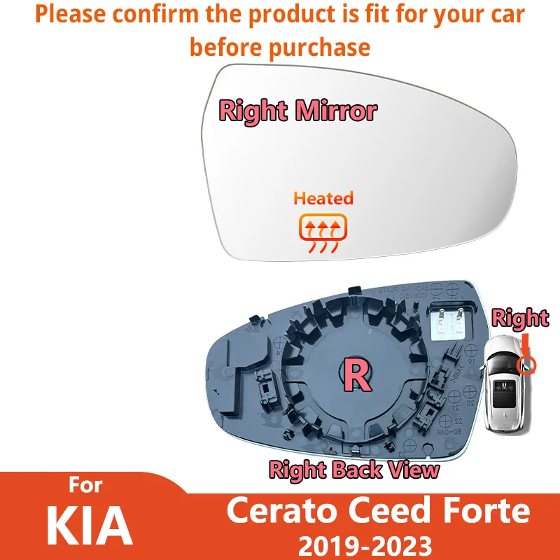 

Левое и правое зеркало заднего вида для KIA Forte/Ceed/Cerato/Proceed/Xceed 2019-2023 с подогревом/боковое зеркало/запасная часть автомобиля