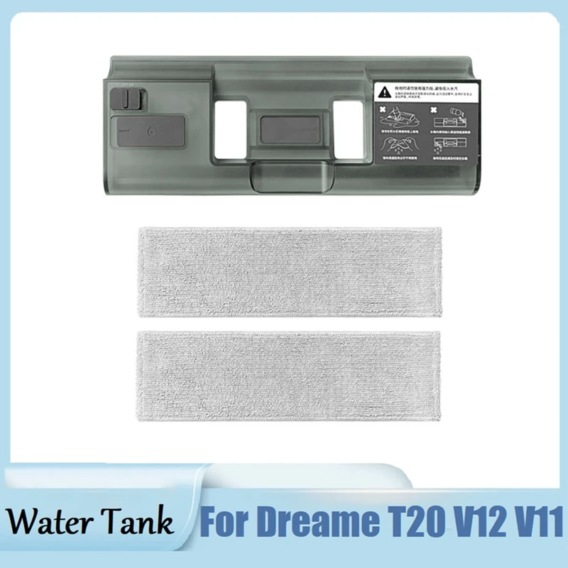

Моющаяся Швабра для пылесоса Dreame T20 V12 V11