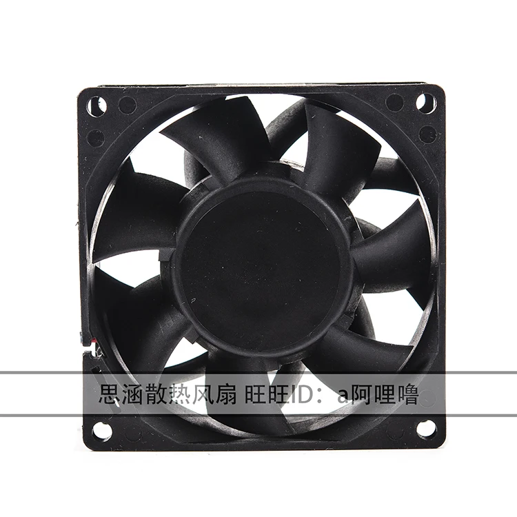 8038 Toshiba аксессуары для лифтов инвертор специальный вентилятор CV330A инверторный