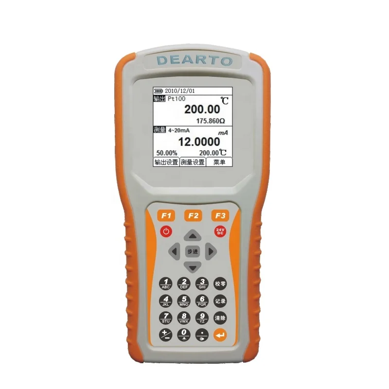 

Handheld portable multifunction process signal calibrator