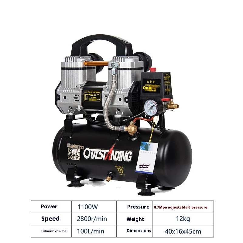 Промышленный Воздушный компрессор 220 В 8 л бесшумный безмасляный воздушный насос