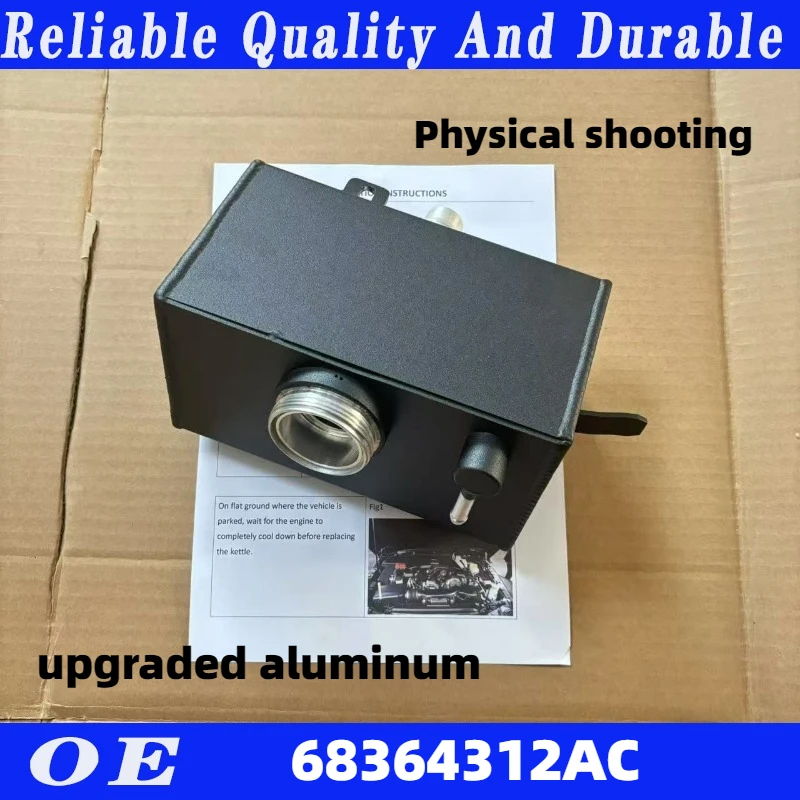 

Модернизированный алюминиевый резервуар охлаждающей жидкости двигателя 68364312 AC Для 20-21 для автомобильных аксессуаров Jeep Wrangler