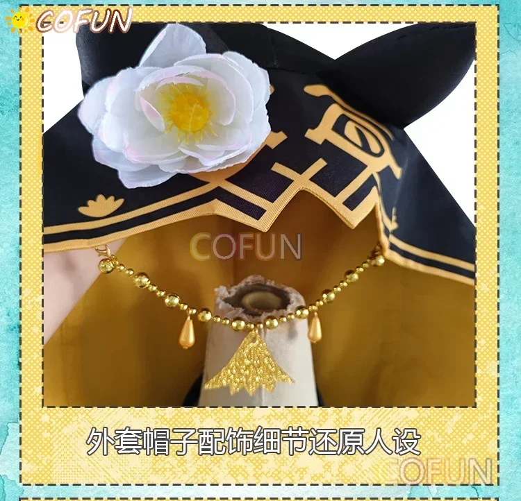 COFUN Arknights Pepe Косплей Костюм Женский Cos Game Аниме Вечеринка Униформа Хэллоуин Играть