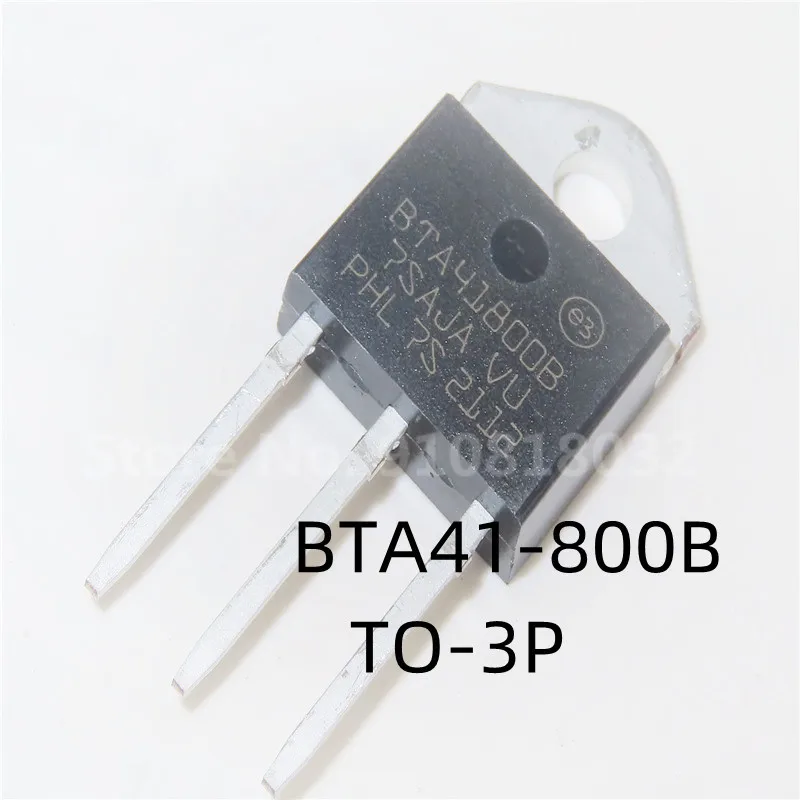 

5 шт./лот 2SC5200 C5200 TO-247 2saболее 1943 дюйма