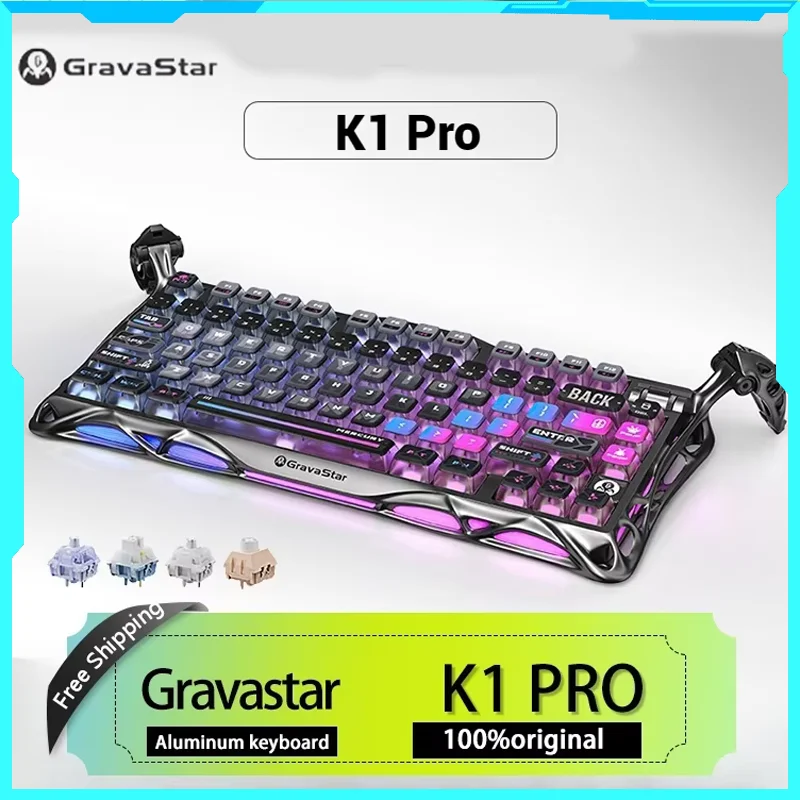 Механическая клавиатура Gravastar Cocoon Breaking 75 K1pro Signature Edition беспроводная Bluetooth тройной