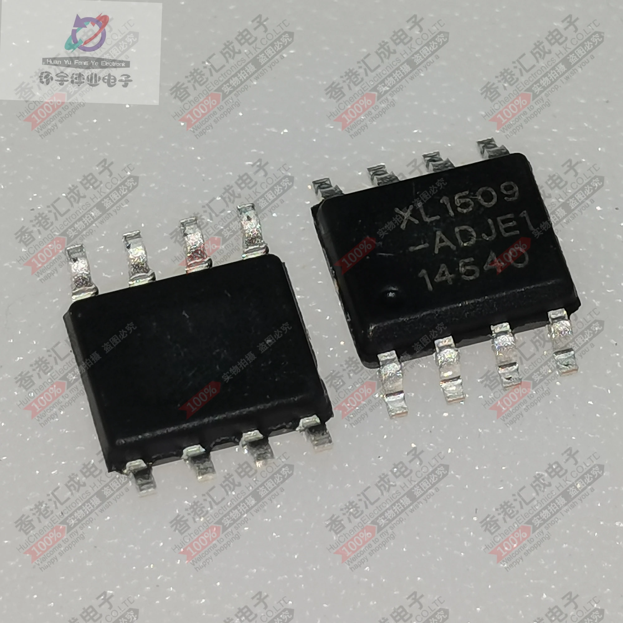 

XL1509-ADJE1 SOP8 новый оригинальный