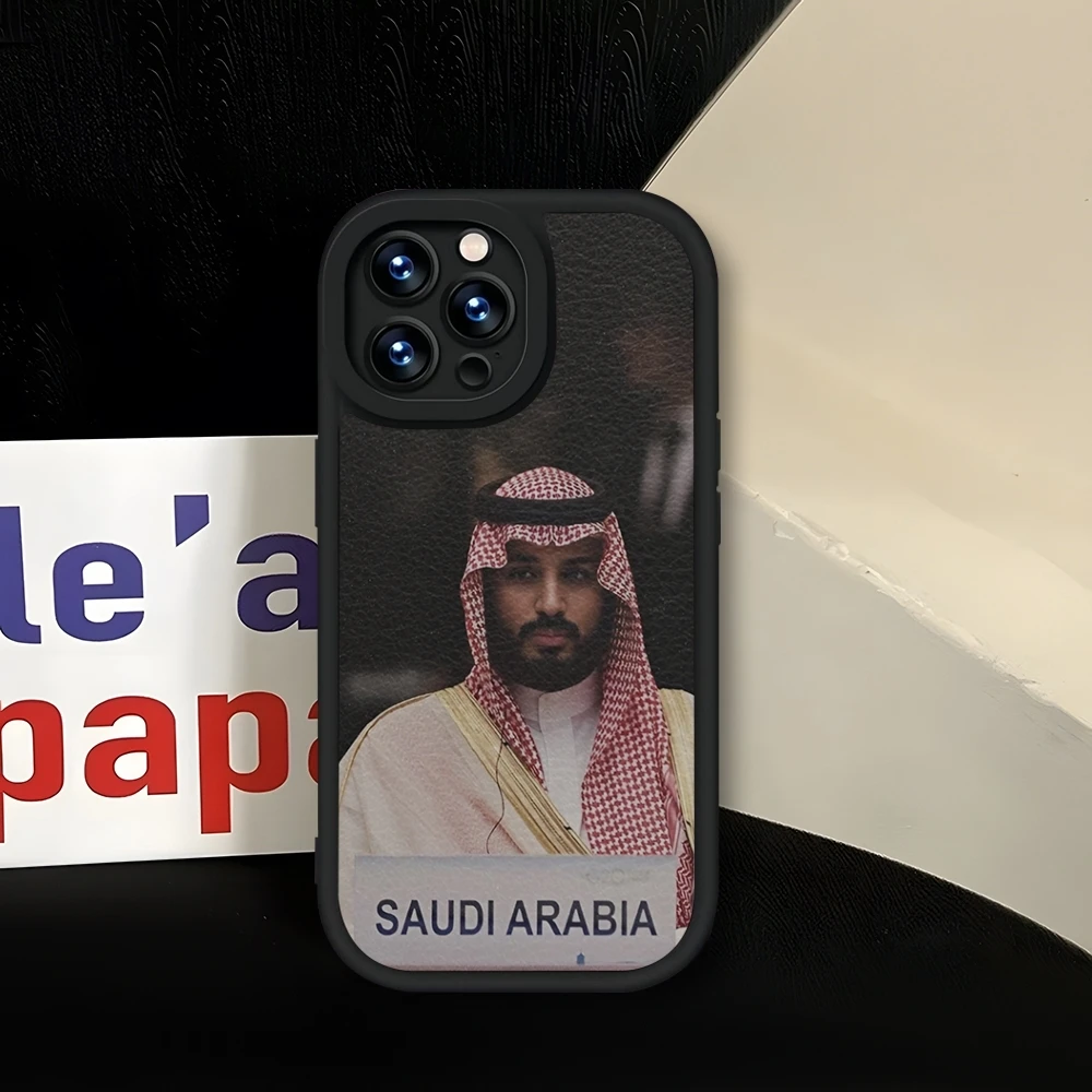 Muhammad bin Salman Phone Case Silicone Soft Black For IPhone 13 14 16 15 12 11 Pro Max Mini Xs Xr Plus SE2020 Leather Coque
