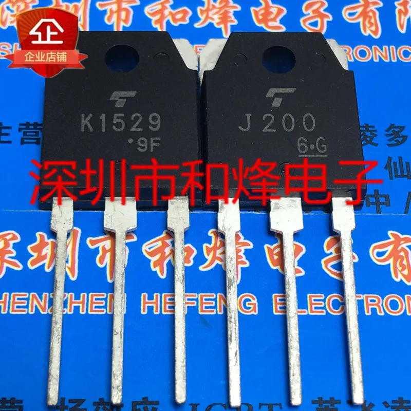 

Бесплатная доставка k1529 J200 TO-3P 10 шт.