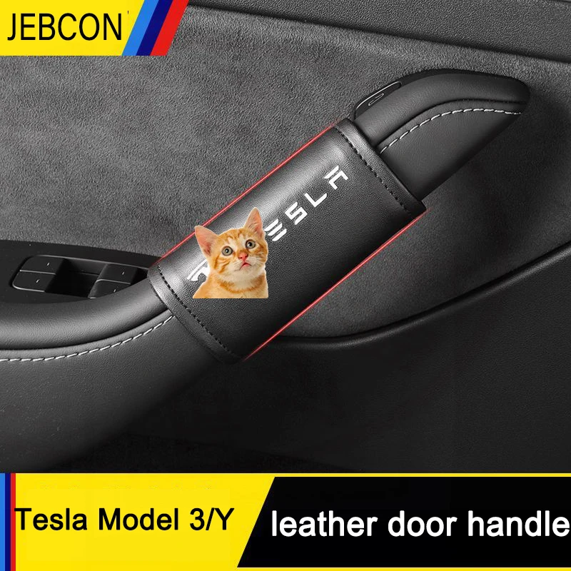 

Новая улучшенная замшевая кожаная заглушка для ремня безопасности tesla model 3/y/x