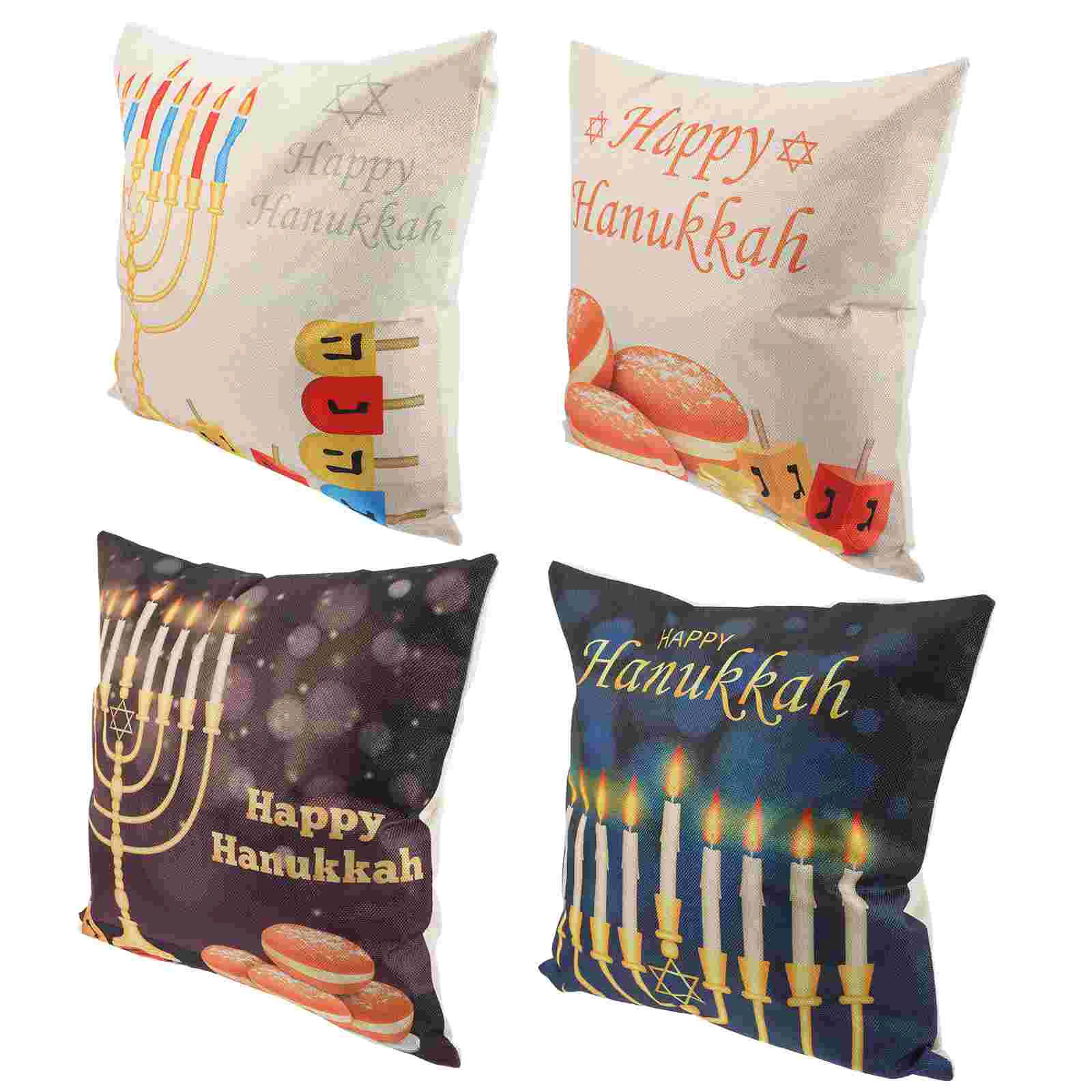 

4pcs Sofa Pillowcases Ornamental Throw Pillow Covers Hanukkah Themed Pillowcases Home Supplies