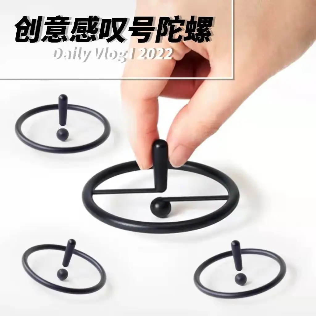 Tik Tok с плавающей маркировкой креативная игрушка для декомпрессии Детский пазл