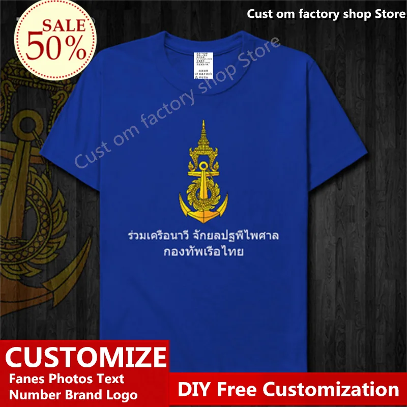 Футболка из хлопка тёмно-синего Таиланда футболка для фанатов по