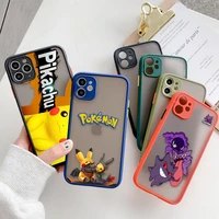 matte case for iphone 13 12 11 xr x 8 7 plus pro xs max mini skin feeling fundas capa coque pokemon pikachu gengar good looking