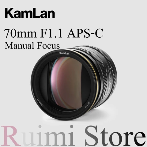 Объектив Kamlan 70 мм f1.1 APS-C с большой диафрагмой и ручной фокусировкой Для беззеркальных камер Canon EOS-M/ Sony E/ Fuji X/ M43