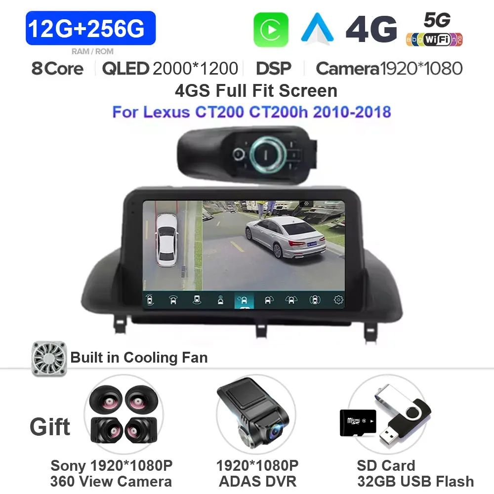 

Android 15 для Lexus CT CT200 CT200h 2010-2018 Мультимедийная навигация GPS Видеоплеер Автомобильная стереосистема Carplay Монитор Радио Экран