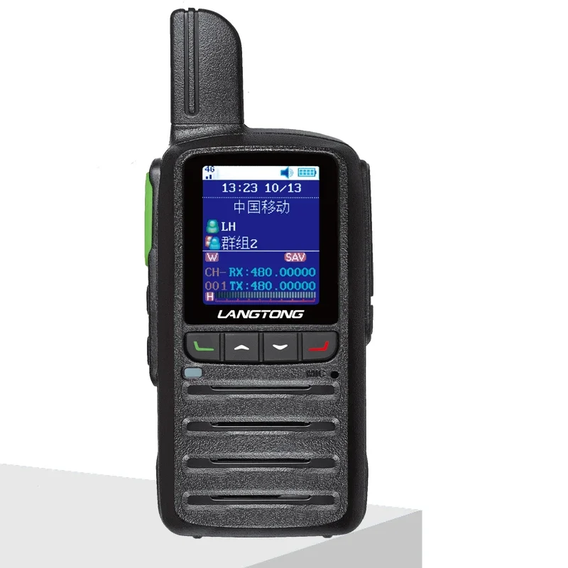 2 шт. рация LINTON аналоговая Двухрежимная сеть 4G LTE POC 100 км 500 миль 1000 неограниченная